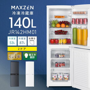 ① 140L e V RpNg EJ ItBX Pg Ƒ l炵 l炵 Vi  O[ gray MAXZEN JR142HM01GR 4571495434121