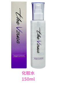 yKizthe Vzusa ANA[V 150ml AQUA LOTION  p[V d ARTISTICCO a-global XLPA 