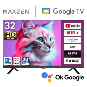 er 32^ MAXZEN }NX[ Googleer ter 32C` O[Oer 32V Google TV X}[ger W`[i[ OtHDD^@\ nEBSE110xCSfW^ nCrW ABEMA U-NEXT MV32CH