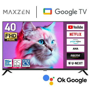 er 40^ MAXZEN }NX[ Googleer ter 40C` O[Oer 40V Google TV X}[ger W`[i[ OtHDD^@\ nEBSE110xCSfW^ tnCrW ABEMA MV40CH0