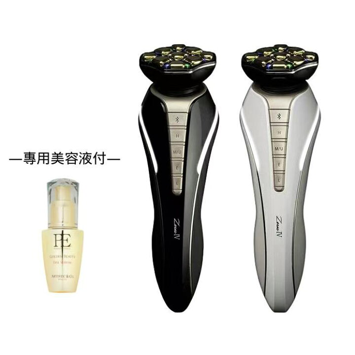 楽天市場】【保証付き】Dr.Arrivo Zeus IV ドクターアリーヴォゼウスIV 