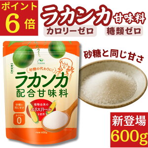 JJ Ö 600g J[[ ރ[ ƓÂ@ AR     P[L₨َq pE_[ Jg pXC[g Jgs_CGbg