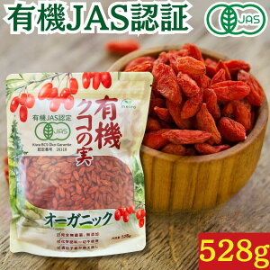 y|Cg6{zL@NR̎ 528g {L@FJAS擾 100%I[KjbN _ Y Yȏ̑嗱(20mm) Ǘ mX̎  SWx[ JĒJY mX [ALT` Ȃ