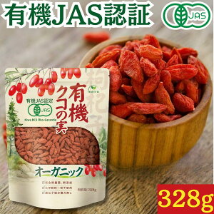 y|Cg6{zL@NR̎ 328g {L@FJAS擾 100%I[KjbN _ Y Yȏ̑嗱(20mm) Ǘ mX̎  SWx[ JĒJY mX [ALT` Ȃ