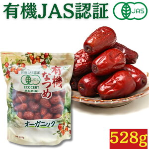 y|Cg6{zL@Ȃ 528g {L@FJAS擾 100%I[KjbN _ Y sgp Yȏ̑嗱 L@ hCt[c hCȂ Ȃ hCic Ȃ