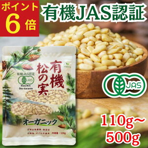 y|Cg6{zL@̎ 110g`500g  {L@FJAS擾 100I[KjbN 嗱 A+O[h VRY _ mIC  ܂̂ sm_ SLx h{_Ŕeƌ