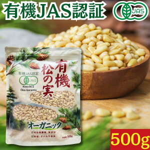 y|Cg6{zL@̎  500g {L@FJAS擾 I[KjbN 嗱 AAO[h VRY _ mIC  ܂̂ Yȏ̑嗱 sm_ SLx h{_Ŕ