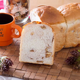 生クリーム食パン　クルミ入り 1斤サイズ　京都　やわらかい　おいしい　食パン