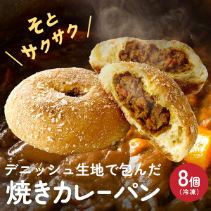 fjbVnōRNƎ|݂̏ĂJ[ p8 iⓀjp܂ԂăI[uł񂪂ƏĂĂ܂BⓀւׁ̈ȀiƓł܂