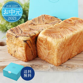 楽天市場 パン ギフトの通販