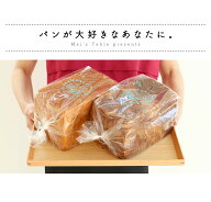 ☆送料無料☆食品ロス削減おまかせ2本セット♪（その他イベントクーポン不可・ポイント除外品）【SALE】