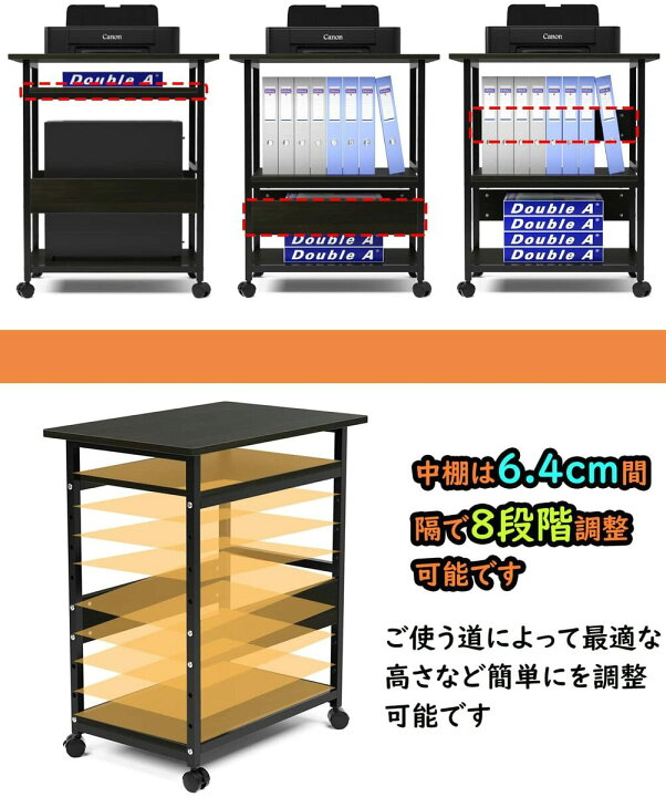 楽天市場】【マラソン期間限定10倍P付】 パソコンワゴン デスクワゴン 