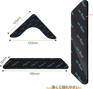 yBFԌ20{Ptz~߃V[g J[ybgp 16 Oh~ Jbg\ DEWEL ͔S Ֆ Ďgp\ Lb`}bg փ}bg \t@ L/Op`8 `8