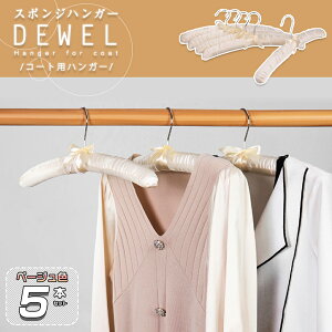 yӍՊԌ5{PzX|WnK[ 5{Zbg TenK[ DEWEL znK[ z VN {t ӂnK[ ߗގ[ 񂷗p N[[bg fBXvCp zeA