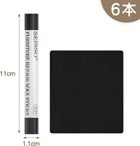 yBFԌ20{Ptzt[O C y _ ƋC N Cy 10FI PF6{ SEISSO _ Ƌ^b`Abvy CC^b`AbvLbgy