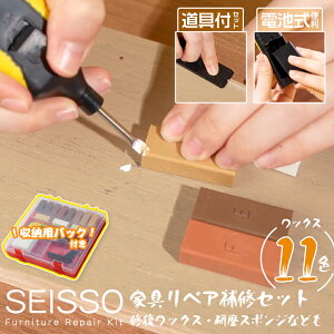 y t[OC Fł Cc[Lbg bNX11F SEISSO eNX`[XN[p[ DIY C菝 Ƌ ؖ  ̏C dCRe N[jONXt r[L