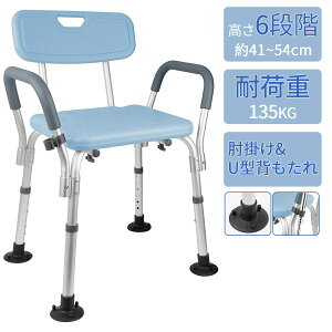 yX[p[Z[5{PtzC֎q  V[p֎q N V[`FA p oX`FA w I| V[ A~ 6iK pC ω׏d135kg 