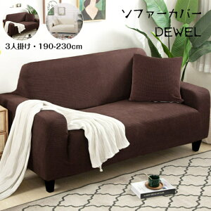 y100~OFFN[|tz\t@[Jo[ 3l| It DEWEL n Lkf ȒPE Xgb` ~ _炩 \t@[ی ho 􂦂 NbVJo[1t lGʗp ֗ 3l|