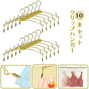 nK[ nK[ NbvnK[ 10{ Zbg  pc ͂񂪁[ Ȃ ^h~ S[h XeXnK[ l/q/xr[  y  28cm [ ֗