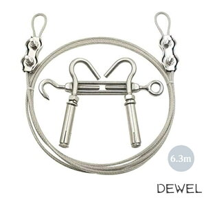  [v 󃍁[v 6.3m DEWEL [v XeX C[ J[eC[  ϋv v h ώK ϕH ϔM ϖC g?֗ O///s/ ߉\