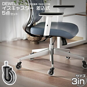 y100~OFFN[|tzCXLX^[ 3in ItBX`FAp  DEWEL Q[~O`FA LX^[ OA`FAp ԗ 360x] É PU S