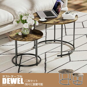 y200~OFFN[|tzlXge[u ۃe[u 2_Zbg DEWEL R[q[e[u gi rOe[u  TChe[u Rɑgݍ킹 ςݏdˉ\ȃe[u