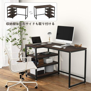 y}\Ԍ10{Pz p\RfXN L^ 120cm [bNt ؐ Eւ ݑΖ gݗĊȒP [NfXN e[N [g[N PCfXN  RpNg Q