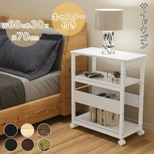 �y200�~OFF�N�[�|���t�z�T�C�h���S�� �f�X�N���S�� �T�C�h�e�[�u�� �i�C�g�e�[�u�� �L���X�^�[�t�� �����t�� cpu���S�� 3�i �ؐ� ���[�I �p�\�R�����S�� �T�C�h�f�X�N �I�������߉\ �I