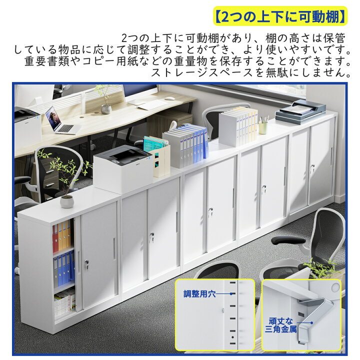 楽天市場】【送料無料・700円OFFクーポン券付】 両開き書庫 3段 引戸 
