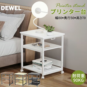 y200~OFFN[|tzv^[ Rs[@ 3i v^ ItBX[ ω׏d90kg ؐ v^[S LX^[t ؐ  gȒP pi S A3Ή  v