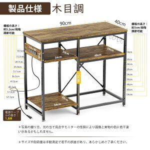 y500~OFFN[|tz  60cm 79cm  bN X^h tbNt [ bN I VN v^ dRZg Lrlbg 10i\ E\ p u