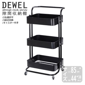 y200~OFFN[|tzLb`S [S LX^[t DEWEL 3iS ω׏d45kg oXPbgg[[ Lb`bN [bN