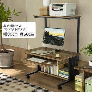 y500~OFFN[|tz [fXN p\RfXN RpNg  80×s50cm [^Cv e[Np [It L[{[hXC_[ v^[bN LX^[t pcfXN p\R