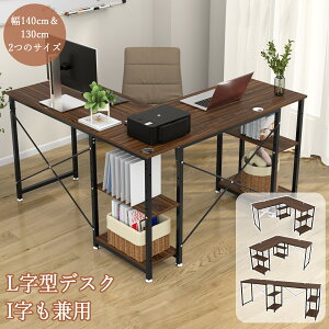 y500~OFFN[|tz LfXN p\RfXN L^ Ip R[i[fXN DEWEL 220܂ 5iK\ [It Eݒu VvfXN ׋  ֊ wK 