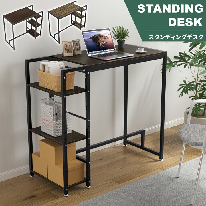 楽天市場】【500円クーポン券付】 スタンディングデスク 昇降 