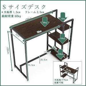 y}\Ԍ10{Pz X^fBOfXN ~ RpNg 蓮 100/120cm 100cm ~fXN e[u p\RfXN ߉bNt E։ [ pfXN ȃXy[X 
