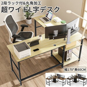 yX[p[Z[5{Ptz ChLfXN p\RfXN l^ 170{150cm s60cm 2lp R[i[fXN ItBXfXN PCfXN Q[~O [It \ Vvf