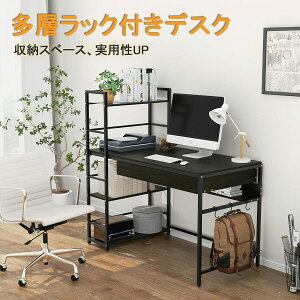 パソコンデスク 周り 整理の人気商品 通販 価格比較 価格 Com