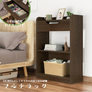 yX[p[Z[5{Ptz}`bN [ ؐVFt 60cm ^ o 4ibN {I [I fBXvCVFt fUCbN X[ 87cm