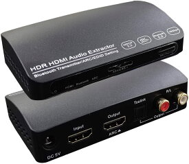 【マラソン期間限定5倍P付】 HDMI音声分離器 トランスミッター Iseebiz Bluetooth5.0 送信機 ワイヤレス接続対応 4K60hz HDR ARC 光デジタル RCA USB給電PS4/switch対応 日本語取扱説明書付属
