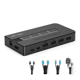 【200円OFF券付き】KVM切替器 4入力1出力 ES-Tune HDMIモニター 4K30HZ デバイス不要 Mac OS対応 USB切替器 USBハブ 手動式 USB2.0 ケーブル付属 KVMスイッチ 日本語取扱説明書付