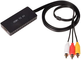 【100円OFFクーポン付き】変換アダプター 変換ケーブル HDMIをコンポジットへ変換 車載用対応 HDMI to RCA/AV/コンポジット 1080P USB給電 車載モニター対応 ソフト不要 アナログ3 RCA
