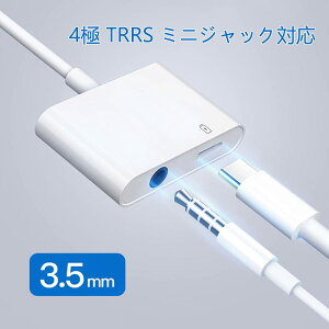 yX[p[Z[5{PtzfW^ I[fBI DAC ʘb Czϊ A_v^[ TypeCϊ A_v^[ Iseebiz USB-C to 3.5mm }[d NbN`[W yȂ[d