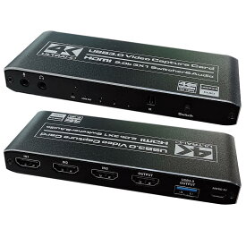 【200円OFF券付き】HDMI切替器 HDMIキャプチャー HDMI2.0 HDCP2.2 4K60HZ HDR USB3.0対応 3入力2出力 4K60HZパススルー出力 生放送 ライブ配信 日本語取扱説明書付