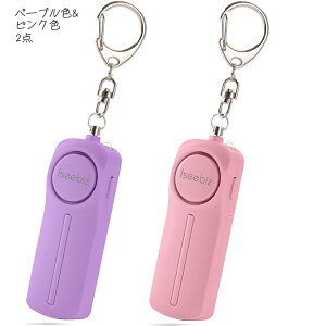 yBFԌ20{PtzhƃuU[ LEDCgt 5F ً}R[ ɂ 1_ 剹 x Iseebiz 130dB sh~ xA[ ^ Jo ʊw ʋ 郉 hƃx