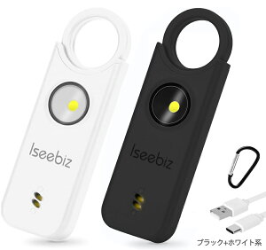 hƃuU[ hƌx 135dB剹ʌx hЗpi [dA[ Iseebiz ΍ sh~ xA[ Jo 5FIׂ LEDCgt q  jm N ʊwʋ 郉