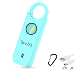 yӍՊԌ5{PzhƃuU[ hƌx 135dB剹ʌx hЗpi [dA[ Iseebiz ΍ sh~ xA[ Jo 5FIׂ LEDCgt q  jm N