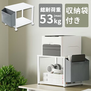 y}\Ԍ5{Pzv^[ Ɠdpu LX^[tu 44cm s30cm 36cm [ܕt [^Cv DEWEL v^[bN W   v^[ LX^