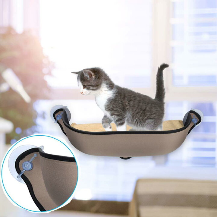 アウトレットセール 特集 猫の窓のとまり木ハンモック吸盤快適な省スペース棚窓 アウトレットセール 特集 猫の窓のとまり木ハンモック吸盤快適な省スペース棚窓
