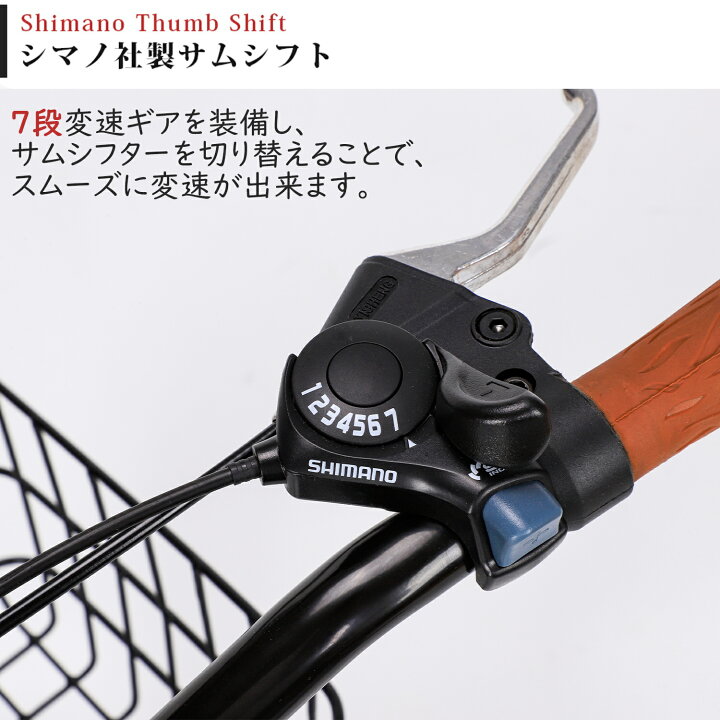 楽天市場】【マラソン期間10倍P付】 折りたたみ自転車 20インチ 軽量 